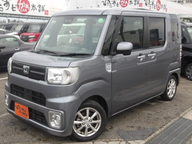 前からの左向きです。