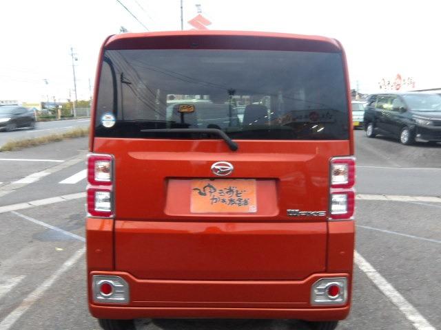 後からの正面画像です。