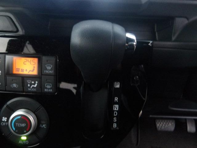 ＩＤ「＠７７８ａｅｑｑｙ」からライン追加ください★追加画像お送りいたします♪