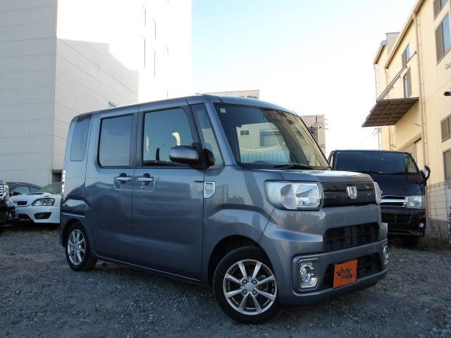 前からの右向きです。