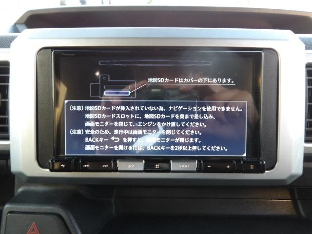 お車が決まっていないお客様でもスタッフが一緒に考えライフスタイルやご予算に合った車輌、プランをご提案させて頂きます。またご購入後自社の指定工場にて担当スタッフがカーライフをサポートさせて頂きます