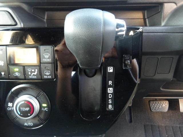 ＩＤ「＠７７８ａｅｑｑｙ」からライン追加ください★追加画像お送りいたします♪