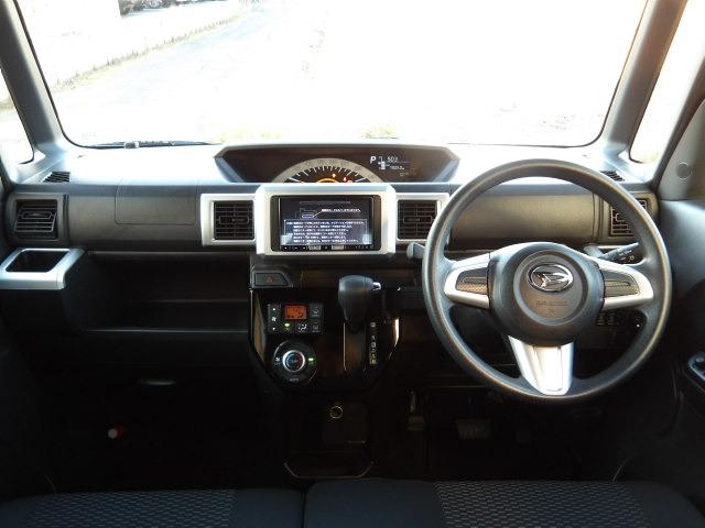 自動車保険の見直しも無料で行っております♪