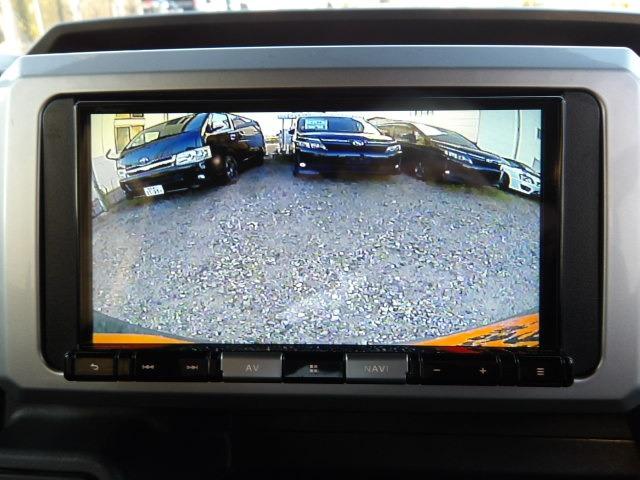 お問い合わせは０５２−４４９−６６１５または００７８−６０４５−３９２８（通話料無料）♪