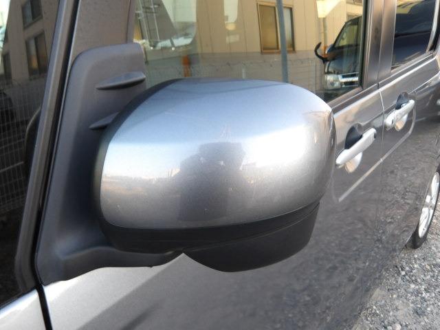 お問い合わせは０５２−４４９−６６１５または００７８−６０４５−３９２８（通話料無料）♪