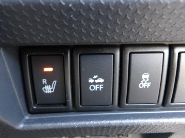 ハスラー Ｘターボ　ブルートゥース対応フルセグナビ　シートヒーター　衝突軽減ブレーキ　アイドリングストップ　ドライブレコーダー　ＨＩＤオートヘッドライト　ＥＴＣ　スマートキー　ステアリモコン　レーンアラート（22枚目）