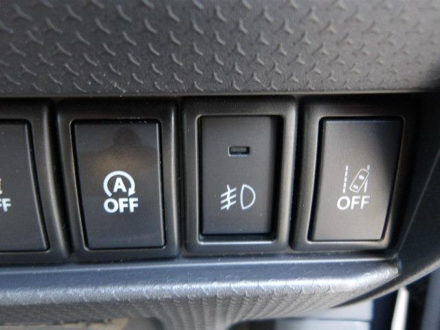 ハスラー Ｘターボ　ブルートゥース対応フルセグナビ　シートヒーター　衝突軽減ブレーキ　アイドリングストップ　ドライブレコーダー　ＨＩＤオートヘッドライト　ＥＴＣ　スマートキー　ステアリモコン　レーンアラート（23枚目）