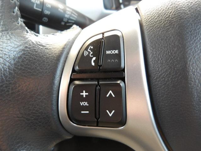 ハスラー Ｘターボ　ブルートゥース対応フルセグナビ　シートヒーター　衝突軽減ブレーキ　アイドリングストップ　ドライブレコーダー　ＨＩＤオートヘッドライト　ＥＴＣ　スマートキー　ステアリモコン　レーンアラート（26枚目）