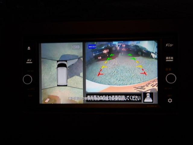 ルークス Ｘ　ブルートゥース対応フルセグナビ　アラウンドビューモニター　コーナーセンサー　衝突軽減ブレーキ　片側電動スライドドア　純正ドライブレコーダー　オートリトラミラー　ステアリングリモコン　サイドバイザー（37枚目）