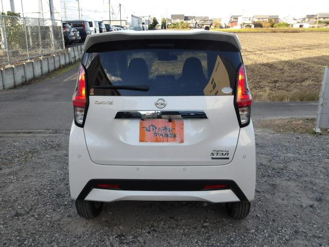 デイズ ハイウェイスター　Ｘ　純正９インチフルセグナビ　ブルートゥース　衝突軽減　レーンキープ　コーナーセンサー　ドライブレコーダー　バックカメラ　ＬＥＤオートヘッドライト　スマートキー　フォグランプ　純正１４インチアルミホイール（5枚目）