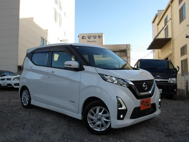 デイズ ハイウェイスター　Ｘ　純正９インチフルセグナビ　ブルートゥース　衝突軽減　レーンキープ　コーナーセンサー　ドライブレコーダー　バックカメラ　ＬＥＤオートヘッドライト　スマートキー　フォグランプ　純正１４インチアルミホイール（8枚目）