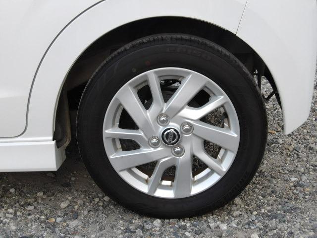 デイズ ハイウェイスター　Ｘ　純正９インチフルセグナビ　ブルートゥース　衝突軽減　レーンキープ　コーナーセンサー　ドライブレコーダー　バックカメラ　ＬＥＤオートヘッドライト　スマートキー　フォグランプ　純正１４インチアルミホイール（18枚目）