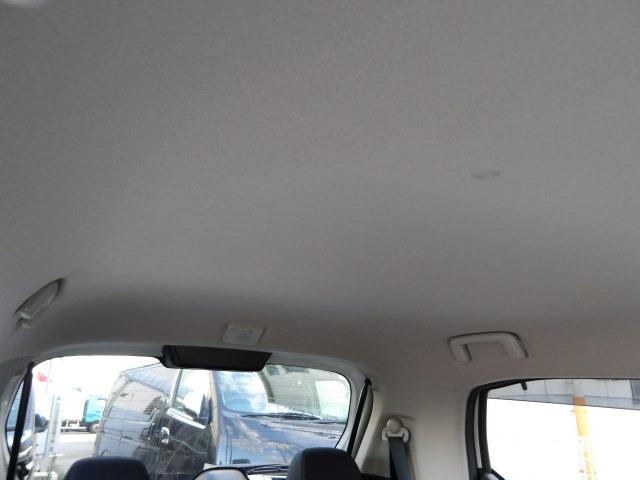 デイズ ハイウェイスター　Ｘ　純正９インチフルセグナビ　ブルートゥース　衝突軽減　レーンキープ　コーナーセンサー　ドライブレコーダー　バックカメラ　ＬＥＤオートヘッドライト　スマートキー　フォグランプ　純正１４インチアルミホイール（20枚目）