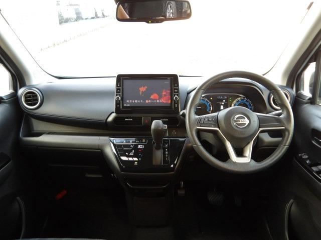 デイズ ハイウェイスター　Ｘ　純正９インチフルセグナビ　ブルートゥース　衝突軽減　レーンキープ　コーナーセンサー　ドライブレコーダー　バックカメラ　ＬＥＤオートヘッドライト　スマートキー　フォグランプ　純正１４インチアルミホイール（23枚目）