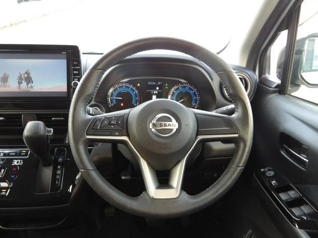 デイズ ハイウェイスター　Ｘ　純正９インチフルセグナビ　ブルートゥース　衝突軽減　レーンキープ　コーナーセンサー　ドライブレコーダー　バックカメラ　ＬＥＤオートヘッドライト　スマートキー　フォグランプ　純正１４インチアルミホイール（24枚目）