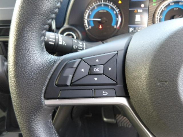 デイズ ハイウェイスター　Ｘ　純正９インチフルセグナビ　ブルートゥース　衝突軽減　レーンキープ　コーナーセンサー　ドライブレコーダー　バックカメラ　ＬＥＤオートヘッドライト　スマートキー　フォグランプ　純正１４インチアルミホイール（27枚目）