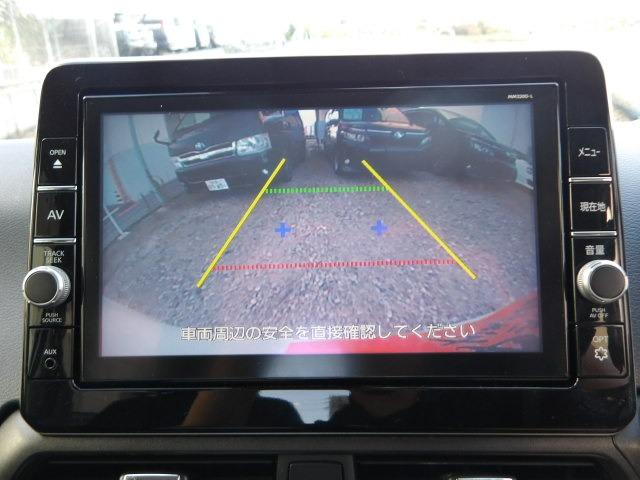 デイズ ハイウェイスター　Ｘ　純正９インチフルセグナビ　ブルートゥース　衝突軽減　レーンキープ　コーナーセンサー　ドライブレコーダー　バックカメラ　ＬＥＤオートヘッドライト　スマートキー　フォグランプ　純正１４インチアルミホイール（30枚目）