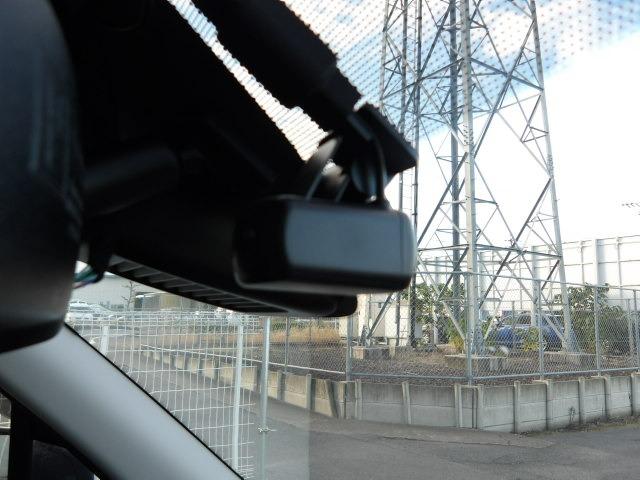 デイズ ハイウェイスター　Ｘ　純正９インチフルセグナビ　ブルートゥース　衝突軽減　レーンキープ　コーナーセンサー　ドライブレコーダー　バックカメラ　ＬＥＤオートヘッドライト　スマートキー　フォグランプ　純正１４インチアルミホイール（34枚目）