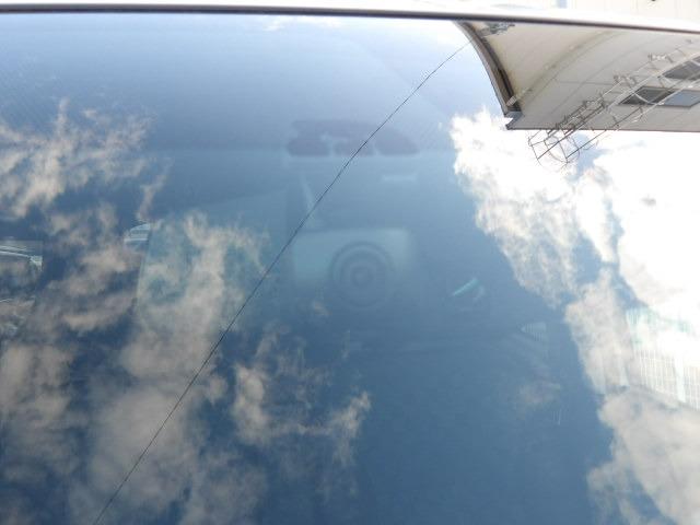 デイズ ハイウェイスター　Ｘ　純正９インチフルセグナビ　ブルートゥース　衝突軽減　レーンキープ　コーナーセンサー　ドライブレコーダー　バックカメラ　ＬＥＤオートヘッドライト　スマートキー　フォグランプ　純正１４インチアルミホイール（35枚目）