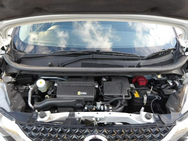 デイズ ハイウェイスター　Ｘ　純正９インチフルセグナビ　ブルートゥース　衝突軽減　レーンキープ　コーナーセンサー　ドライブレコーダー　バックカメラ　ＬＥＤオートヘッドライト　スマートキー　フォグランプ　純正１４インチアルミホイール（36枚目）