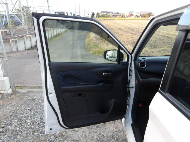 デイズ ハイウェイスター　Ｘ　純正９インチフルセグナビ　ブルートゥース　衝突軽減　レーンキープ　コーナーセンサー　ドライブレコーダー　バックカメラ　ＬＥＤオートヘッドライト　スマートキー　フォグランプ　純正１４インチアルミホイール（41枚目）