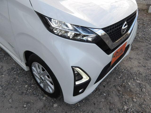 デイズ ハイウェイスター　Ｘ　純正９インチフルセグナビ　ブルートゥース　衝突軽減　レーンキープ　コーナーセンサー　ドライブレコーダー　バックカメラ　ＬＥＤオートヘッドライト　スマートキー　フォグランプ　純正１４インチアルミホイール（45枚目）