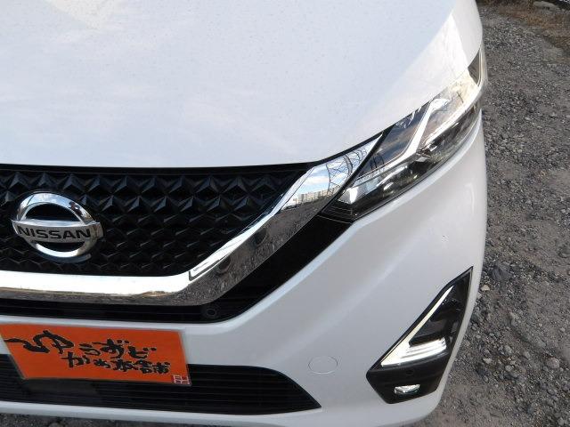 デイズ ハイウェイスター　Ｘ　純正９インチフルセグナビ　ブルートゥース　衝突軽減　レーンキープ　コーナーセンサー　ドライブレコーダー　バックカメラ　ＬＥＤオートヘッドライト　スマートキー　フォグランプ　純正１４インチアルミホイール（48枚目）