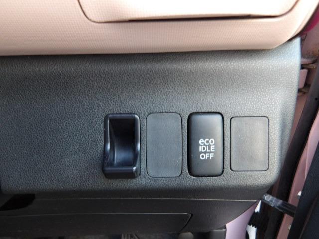 ミラココア ココアプラスＸ　エクリプスＳＤナビ　ＬＥＤヘッドライト　ルーフレール　アイドリングストップ　サイドバイザー　フロントアームレスト　オートリトラミラー　スマートキー　ベンチシート　フロアマット　オートＡ／Ｃ（32枚目）