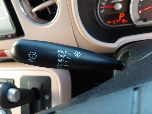 ミラココア ココアプラスＸ　エクリプスＳＤナビ　ＬＥＤヘッドライト　ルーフレール　アイドリングストップ　サイドバイザー　フロントアームレスト　オートリトラミラー　スマートキー　ベンチシート　フロアマット　オートＡ／Ｃ（33枚目）