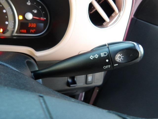 ミラココア ココアプラスＸ　エクリプスＳＤナビ　ＬＥＤヘッドライト　ルーフレール　アイドリングストップ　サイドバイザー　フロントアームレスト　オートリトラミラー　スマートキー　ベンチシート　フロアマット　オートＡ／Ｃ（34枚目）