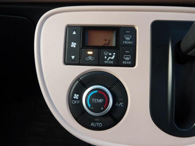 ミラココア ココアプラスＸ　エクリプスＳＤナビ　ＬＥＤヘッドライト　ルーフレール　アイドリングストップ　サイドバイザー　フロントアームレスト　オートリトラミラー　スマートキー　ベンチシート　フロアマット　オートＡ／Ｃ（35枚目）