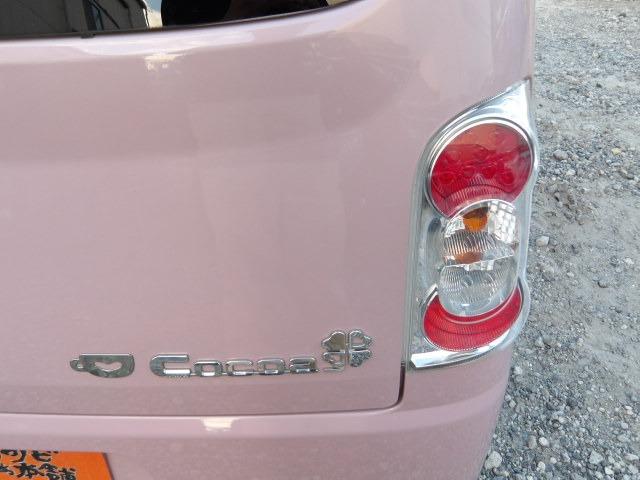 ミラココア ココアプラスＸ　エクリプスＳＤナビ　ＬＥＤヘッドライト　ルーフレール　アイドリングストップ　サイドバイザー　フロントアームレスト　オートリトラミラー　スマートキー　ベンチシート　フロアマット　オートＡ／Ｃ（41枚目）