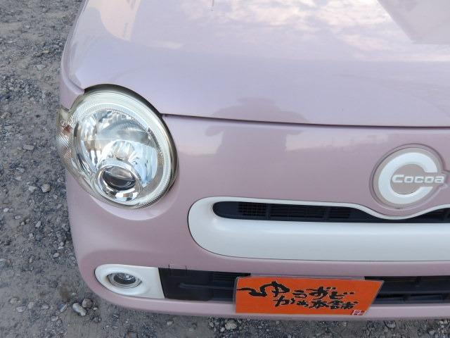 ミラココア ココアプラスＸ　エクリプスＳＤナビ　ＬＥＤヘッドライト　ルーフレール　アイドリングストップ　サイドバイザー　フロントアームレスト　オートリトラミラー　スマートキー　ベンチシート　フロアマット　オートＡ／Ｃ（43枚目）