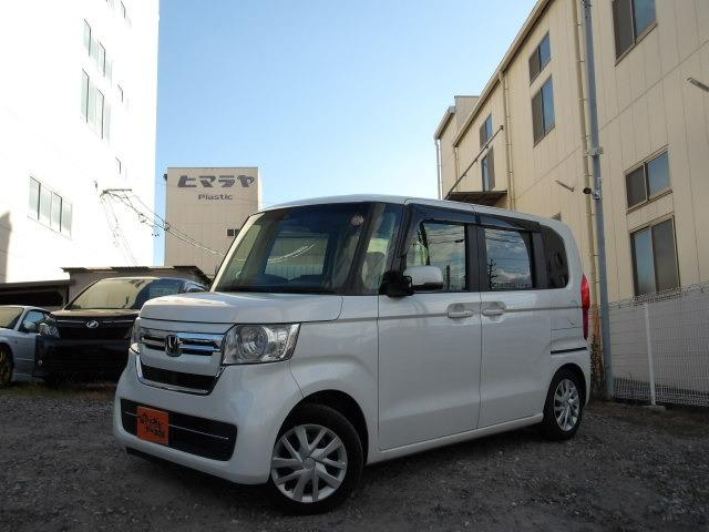 Ｎ－ＢＯＸ Ｌ　ワンオーナー　純正フルセグナビ　ブルートゥース　両側パワースライドドア　コーナーセンサー　衝突軽減ブレーキ　シートヒーター　クルーズコントロール　バックカメラ　ドライブレコーダー　ＥＴＣ　ステリモ（9枚目）