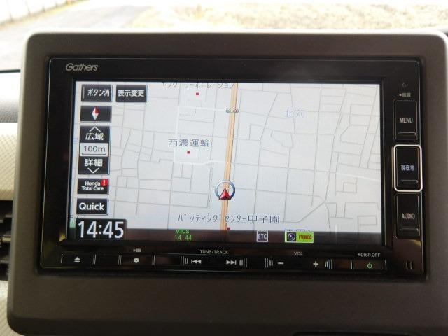 Ｎ－ＢＯＸ Ｌ　ワンオーナー　純正フルセグナビ　ブルートゥース　両側パワースライドドア　コーナーセンサー　衝突軽減ブレーキ　シートヒーター　クルーズコントロール　バックカメラ　ドライブレコーダー　ＥＴＣ　ステリモ（12枚目）