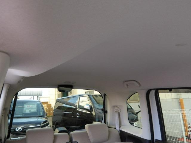 Ｎ－ＢＯＸ Ｌ　ワンオーナー　純正フルセグナビ　ブルートゥース　両側パワースライドドア　コーナーセンサー　衝突軽減ブレーキ　シートヒーター　クルーズコントロール　バックカメラ　ドライブレコーダー　ＥＴＣ　ステリモ（16枚目）