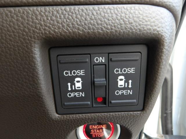 Ｎ－ＢＯＸ Ｌ　ワンオーナー　純正フルセグナビ　ブルートゥース　両側パワースライドドア　コーナーセンサー　衝突軽減ブレーキ　シートヒーター　クルーズコントロール　バックカメラ　ドライブレコーダー　ＥＴＣ　ステリモ（31枚目）