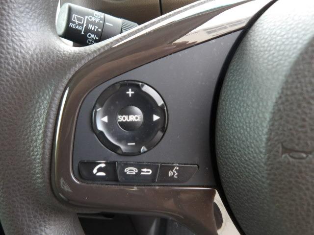 Ｎ－ＢＯＸ Ｌ　ワンオーナー　純正フルセグナビ　ブルートゥース　両側パワースライドドア　コーナーセンサー　衝突軽減ブレーキ　シートヒーター　クルーズコントロール　バックカメラ　ドライブレコーダー　ＥＴＣ　ステリモ（33枚目）