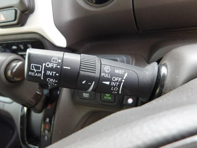 Ｎ－ＢＯＸ Ｌ　ワンオーナー　純正フルセグナビ　ブルートゥース　両側パワースライドドア　コーナーセンサー　衝突軽減ブレーキ　シートヒーター　クルーズコントロール　バックカメラ　ドライブレコーダー　ＥＴＣ　ステリモ（35枚目）