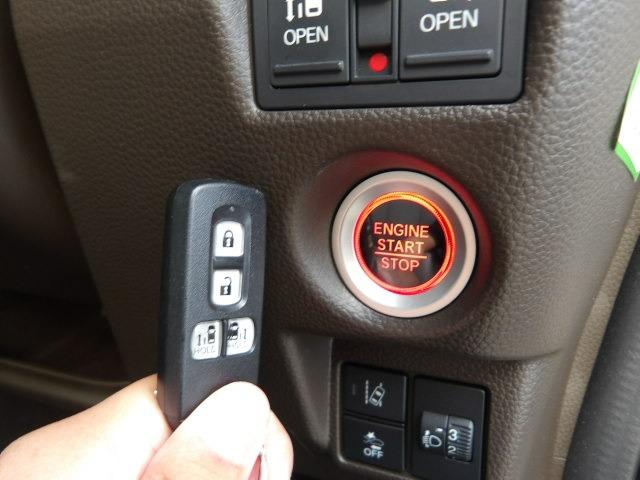 Ｎ－ＢＯＸ Ｌ　ワンオーナー　純正フルセグナビ　ブルートゥース　両側パワースライドドア　コーナーセンサー　衝突軽減ブレーキ　シートヒーター　クルーズコントロール　バックカメラ　ドライブレコーダー　ＥＴＣ　ステリモ（44枚目）