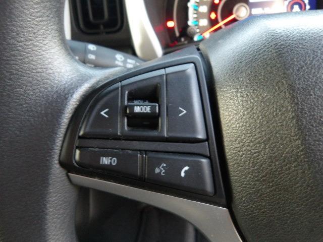 ハスラー ハイブリッドＧ　ブルートゥース対応地デジナビ　バックカメラ　ＥＴＣ　衝突軽減ブレーキ　コーナーセンサー　前席シートヒーター　アイドリングストップ　レーンキープアシスト　ステアリングリモコン　プッシュスタート（33枚目）