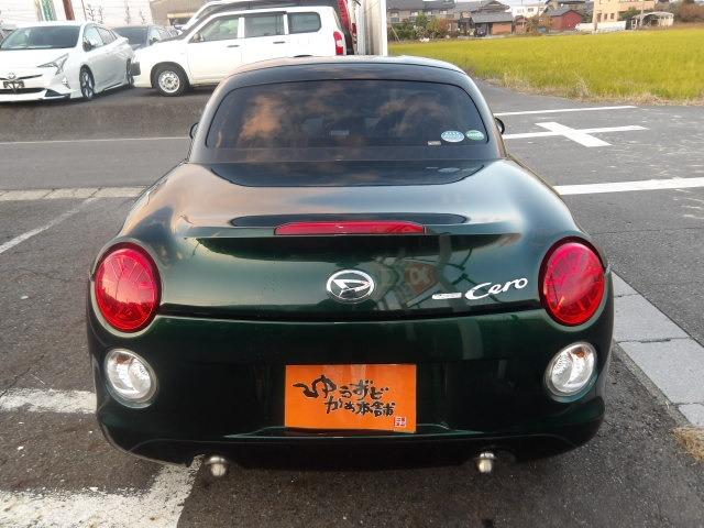 コペン セロ 純正フルセグナビ ブルートゥース 電動オープン 全席シートヒーター バックカメラ ステアリングリモコン IC付ターボ LEDヘッドライト フォグランプ 純正16インチアルミホイール(5枚目)