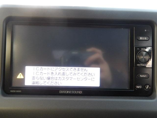 コペン セロ 純正フルセグナビ ブルートゥース 電動オープン 全席シートヒーター バックカメラ ステアリングリモコン IC付ターボ LEDヘッドライト フォグランプ 純正16インチアルミホイール(12枚目)