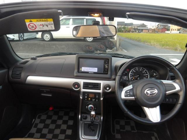 コペン セロ 純正フルセグナビ ブルートゥース 電動オープン 全席シートヒーター バックカメラ ステアリングリモコン IC付ターボ LEDヘッドライト フォグランプ 純正16インチアルミホイール(17枚目)