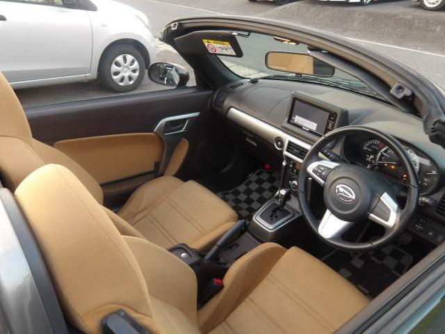 コペン セロ 純正フルセグナビ ブルートゥース 電動オープン 全席シートヒーター バックカメラ ステアリングリモコン IC付ターボ LEDヘッドライト フォグランプ 純正16インチアルミホイール(18枚目)