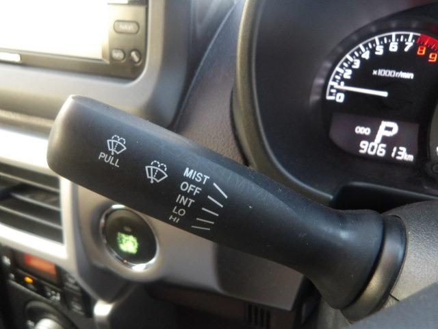 コペン セロ 純正フルセグナビ ブルートゥース 電動オープン 全席シートヒーター バックカメラ ステアリングリモコン IC付ターボ LEDヘッドライト フォグランプ 純正16インチアルミホイール(30枚目)