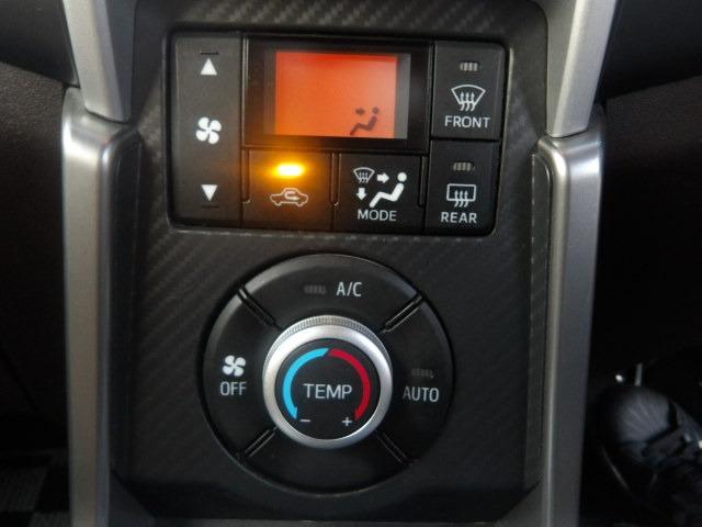 コペン セロ 純正フルセグナビ ブルートゥース 電動オープン 全席シートヒーター バックカメラ ステアリングリモコン IC付ターボ LEDヘッドライト フォグランプ 純正16インチアルミホイール(32枚目)