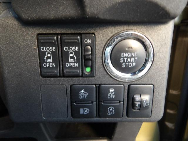 ウェイク L SAIII ブルートゥース対応ナビ 両側電動スライドドア アイドリングストップ バックカメラ ETC 衝突軽減ブレーキ コーナーセンサー オートハイビーム レーンアラート フロアマット サイドバイザー(39枚目)