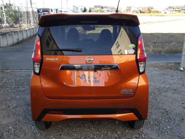 デイズ ハイウェイスター X ブルートゥース対応9インチ純正フルセグナビ 全方位カメラ ETC2.0 衝突軽減ブレーキ アイドリングストップ LEDオートヘッドライト ステアリングリモコン フロアマット サイドバイザー(5枚目)