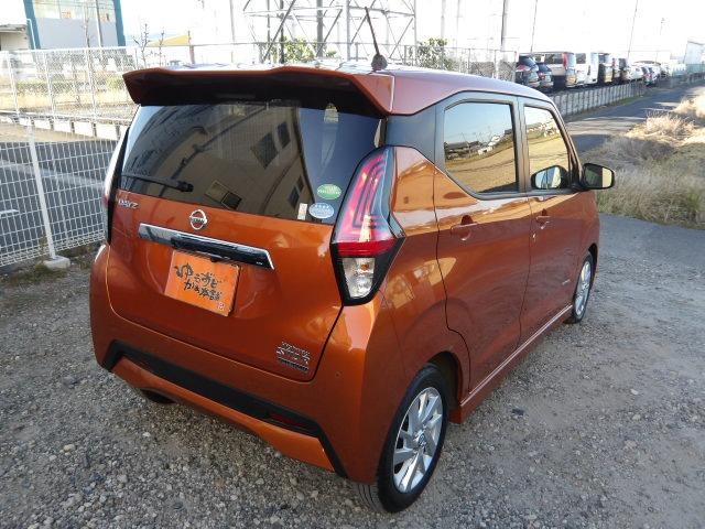 デイズ ハイウェイスター X ブルートゥース対応9インチ純正フルセグナビ 全方位カメラ ETC2.0 衝突軽減ブレーキ アイドリングストップ LEDオートヘッドライト ステアリングリモコン フロアマット サイドバイザー(10枚目)